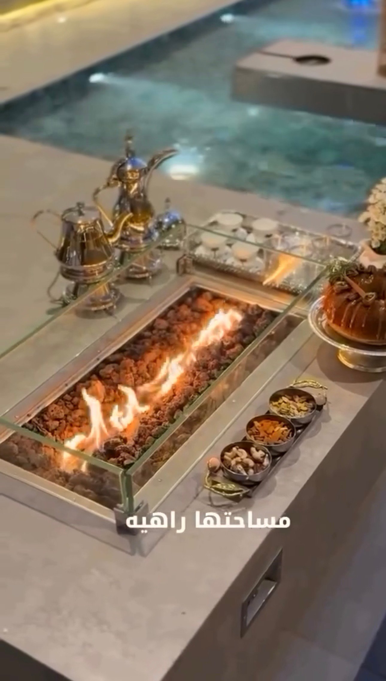 موقد نار فاخر