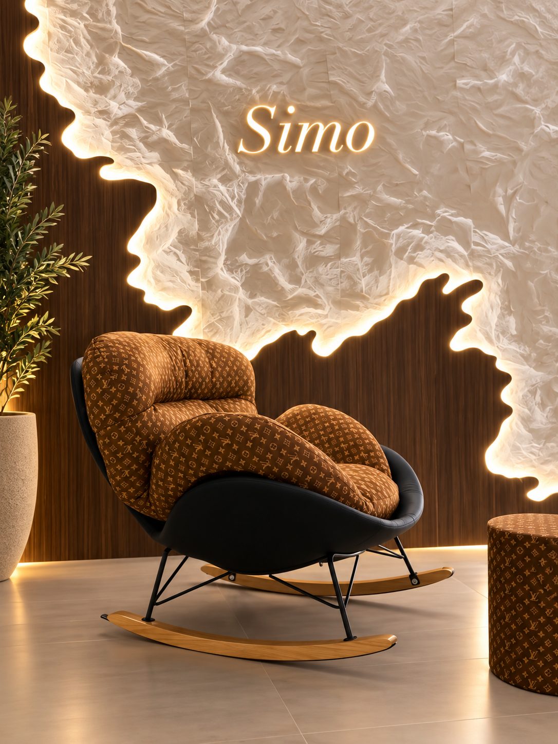 كرسي هزاز